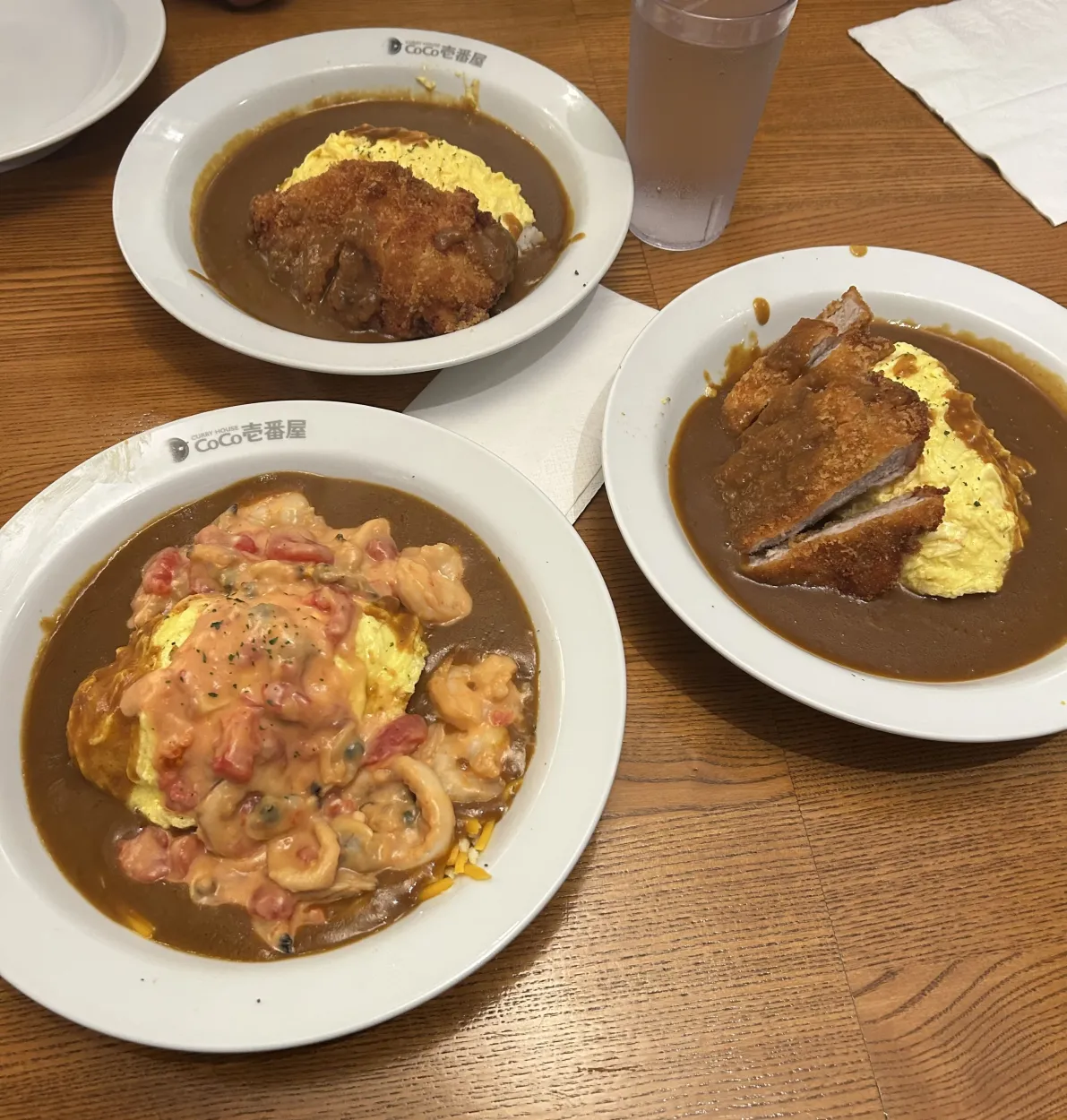 Japanese Curry