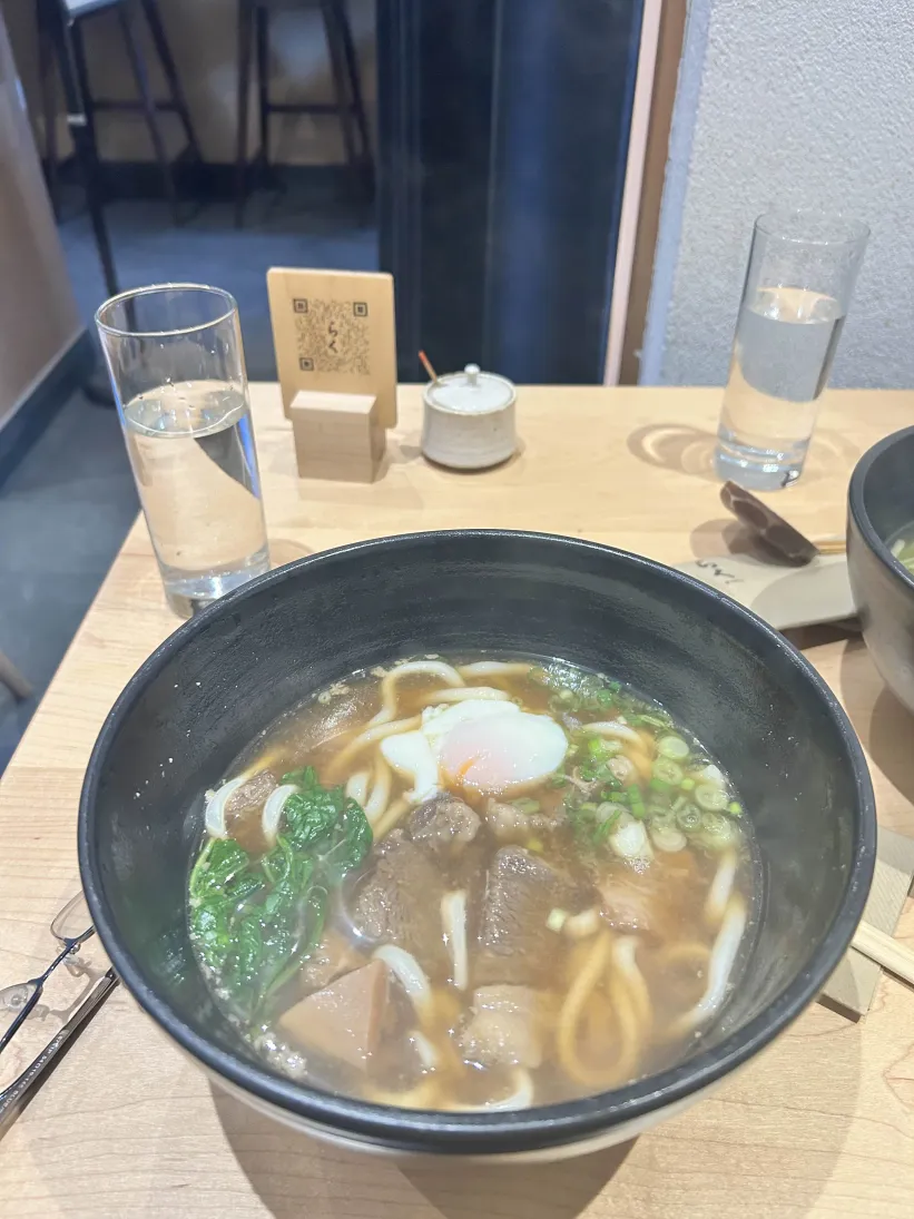 Raku Udon